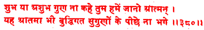 sah380.gif (4678 bytes)