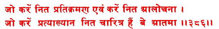 sah386.gif (5521 bytes)
