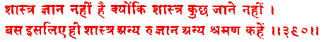 sah390.gif (2564 bytes)