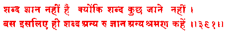 sah391.gif (2557 bytes)