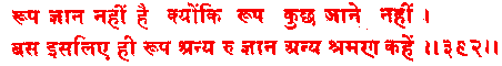 sah392.gif (2501 bytes)