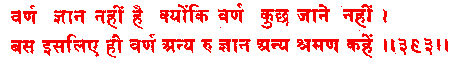 sah393.gif (2541 bytes)