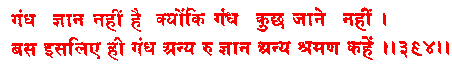 sah394.gif (2528 bytes)