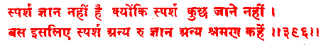 sah396.gif (2545 bytes)