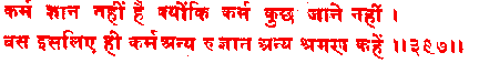 sah397.gif (2372 bytes)