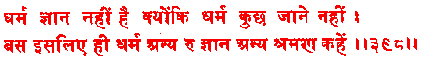 sah398.gif (2439 bytes)