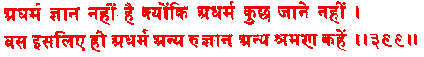 sah399.gif (2453 bytes)