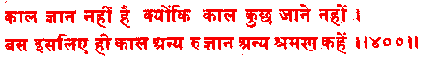 sah400.gif (2394 bytes)
