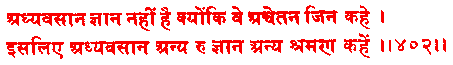 sah402.gif (2567 bytes)