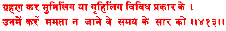 sah413.gif (2524 bytes)