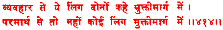 sah414.gif (2534 bytes)