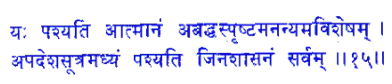 san015.gif (5739 bytes)