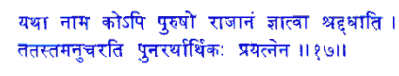 san017.gif (5302 bytes)