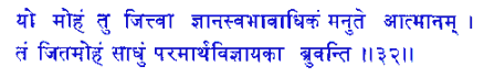 san032.gif (4627 bytes)