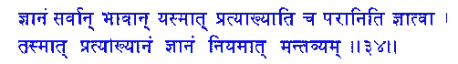 san034.gif (4564 bytes)
