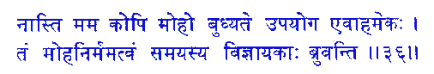 san036.gif (4808 bytes)
