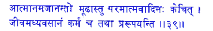 san039.gif (4500 bytes)