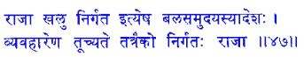 san047.gif (3898 bytes)