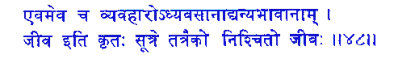 san048.gif (4066 bytes)