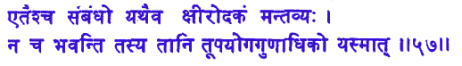 san057.gif (7415 bytes)