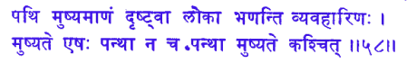 san058.gif (6678 bytes)