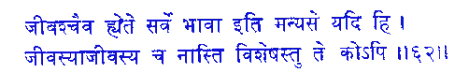 san062.gif (4967 bytes)