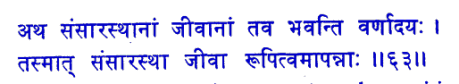 san063.gif (7680 bytes)