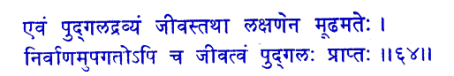 san064.gif (7188 bytes)
