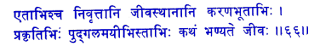 san066.gif (7622 bytes)