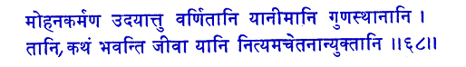 san068.gif (6925 bytes)