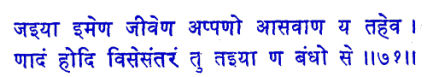 san071.gif (7525 bytes)