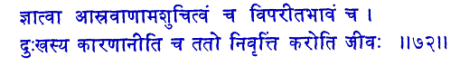 san072.gif (7388 bytes)