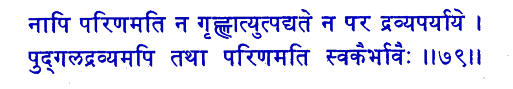 san079.gif (6835 bytes)
