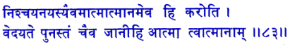 san083.gif (6671 bytes)