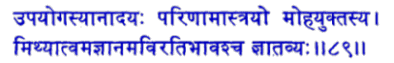 san089.gif (7658 bytes)