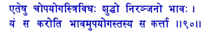 san090.gif (6944 bytes)