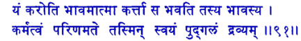 san091.gif (7036 bytes)