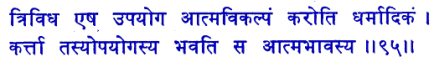san095.gif (7026 bytes)