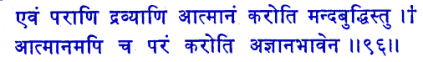 san096.gif (7063 bytes)