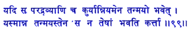 san099.gif (5976 bytes)