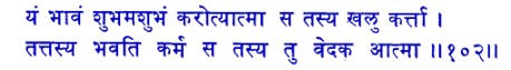 san102.gif (6600 bytes)