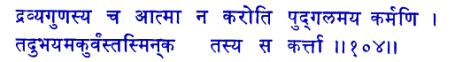 san104.gif (6690 bytes)