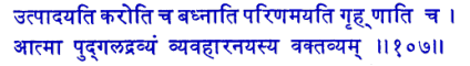 san107.gif (6973 bytes)
