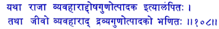 san108.gif (6962 bytes)
