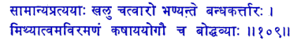 san109.gif (6833 bytes)