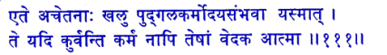 san111.gif (6722 bytes)