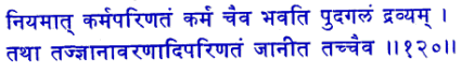 san120.gif (7385 bytes)