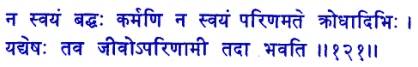 san121.gif (7009 bytes)