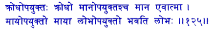san125.gif (7258 bytes)