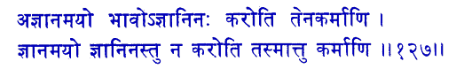 san127.gif (7002 bytes)